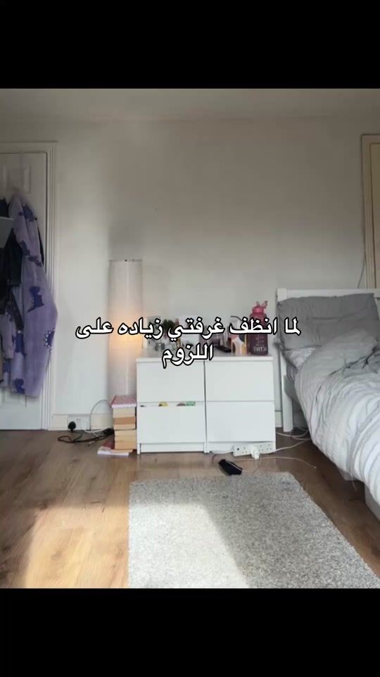 TikTok video thumbnail by u.7xn
