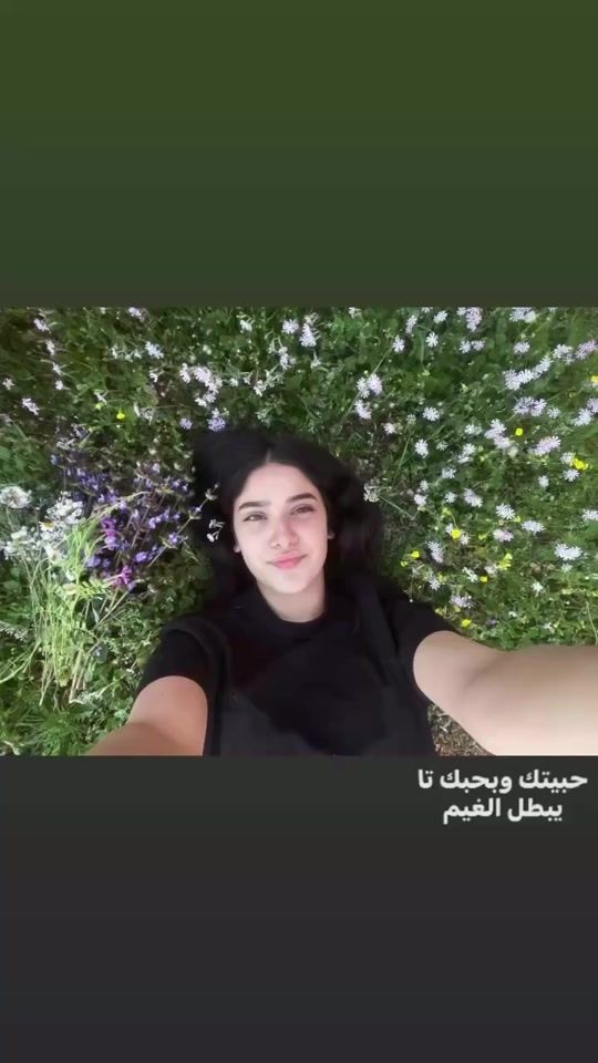 TikTok video thumbnail by miramdirani7