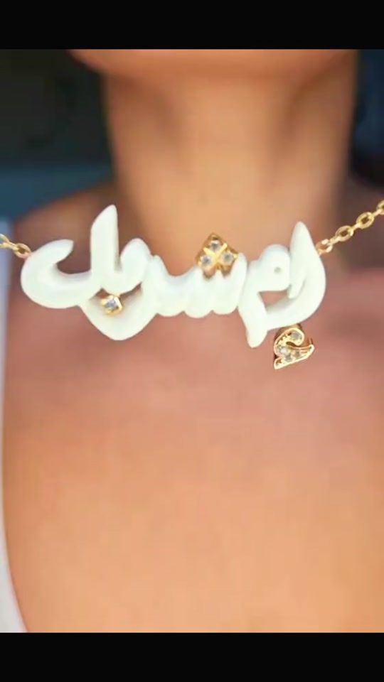 TikTok video thumbnail by latelierde.unique