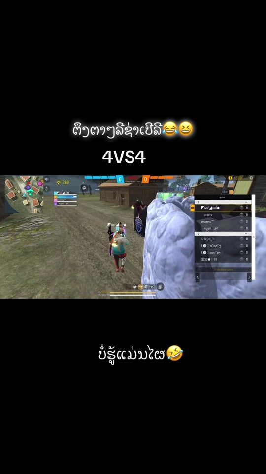 TikTok video thumbnail by abhuabyaj7