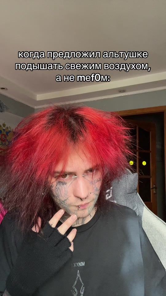 TikTok video thumbnail by 2ghoulll