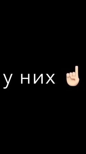 TikTok video thumbnail by 01.31_usa