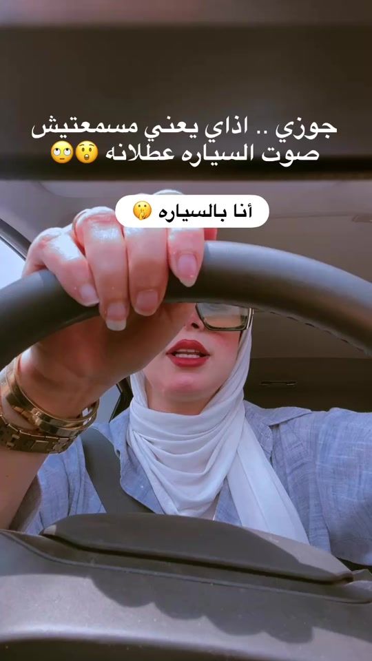 TikTok video thumbnail by sherrymohamed7
