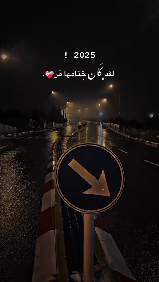 TikTok video thumbnail by ax_.n20