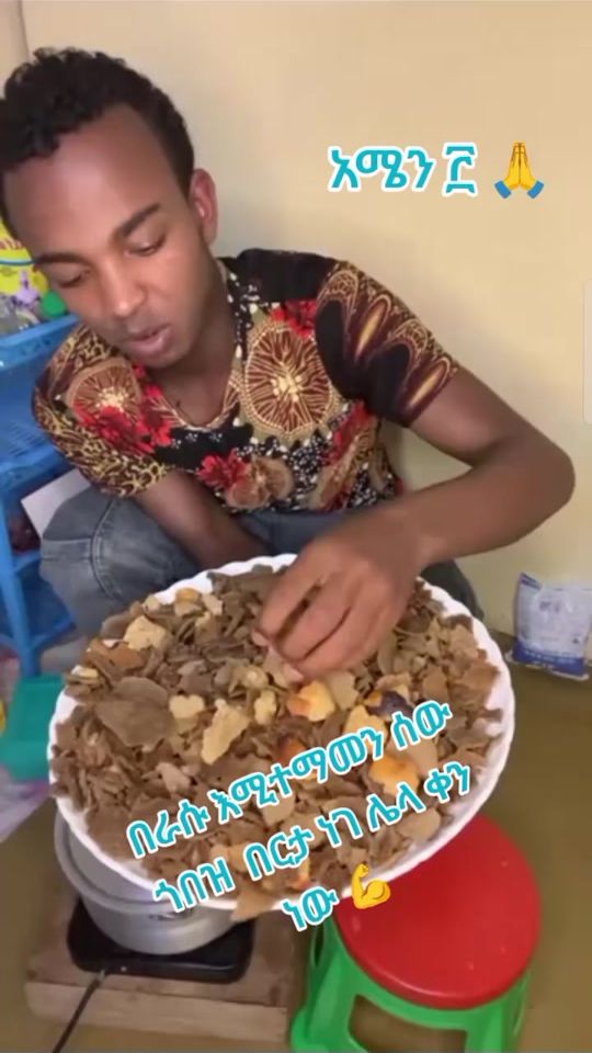 TikTok video thumbnail by sosoeid66