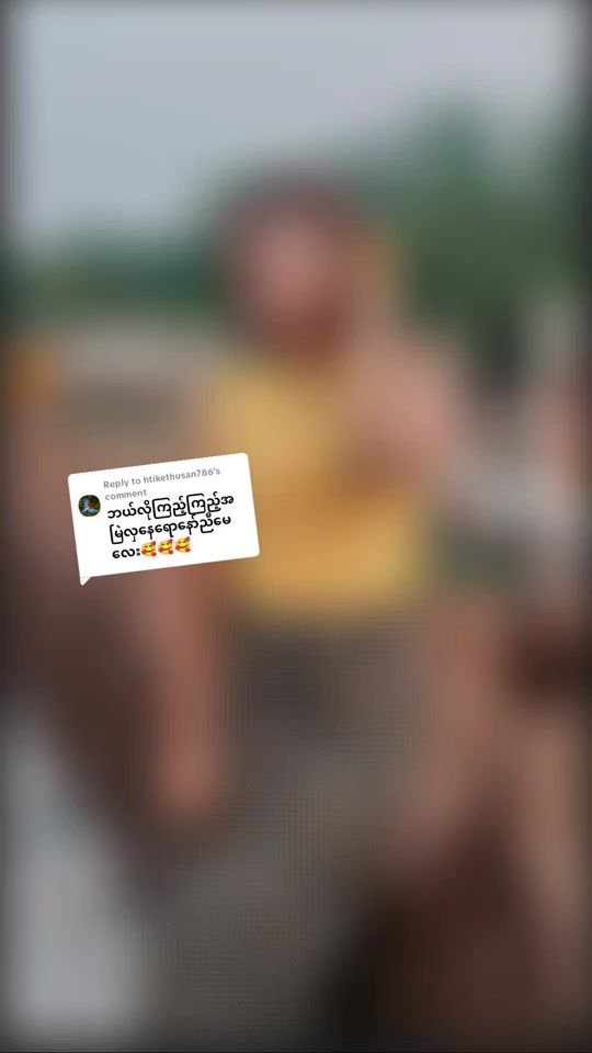 TikTok video thumbnail by dawphyo8425