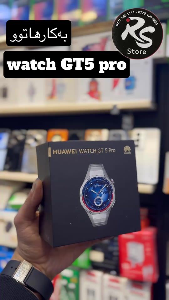 TikTok video thumbnail by rs__store