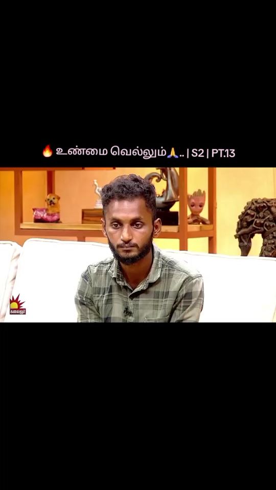 TikTok video thumbnail by vennila102