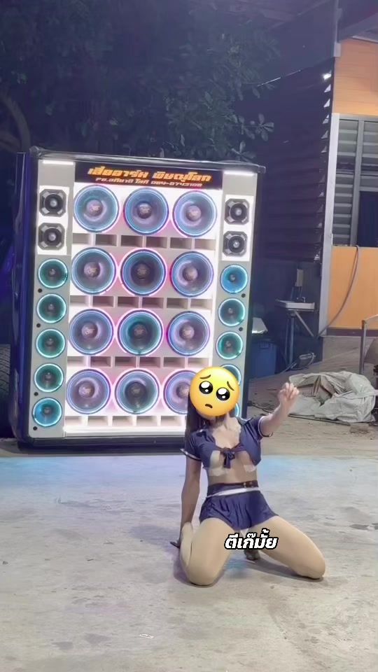 TikTok video thumbnail by see.tongx