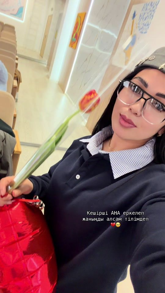 TikTok video thumbnail by aseka_09_09