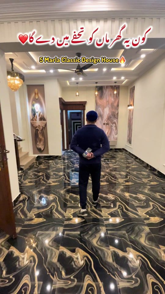 TikTok video thumbnail by malik.hamza50