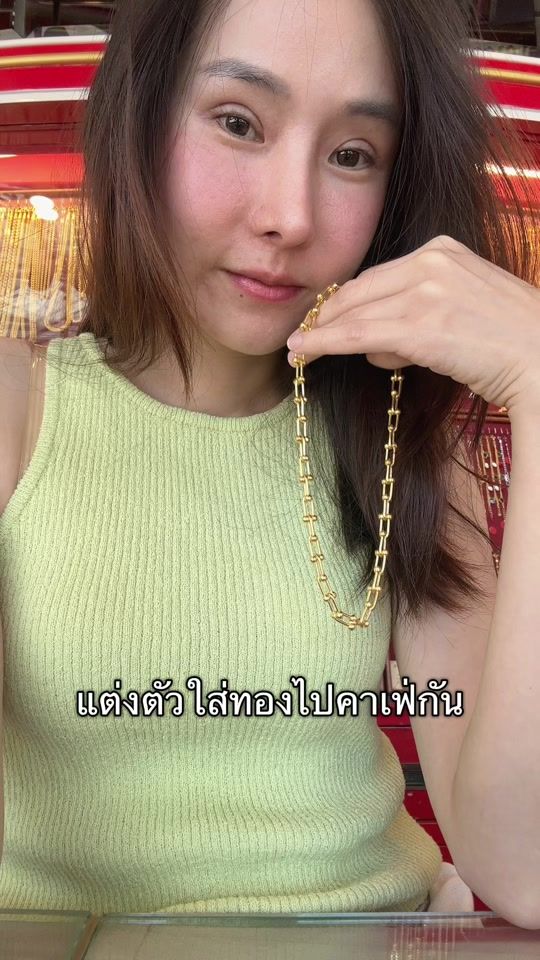 TikTok video thumbnail by chockchai_gold