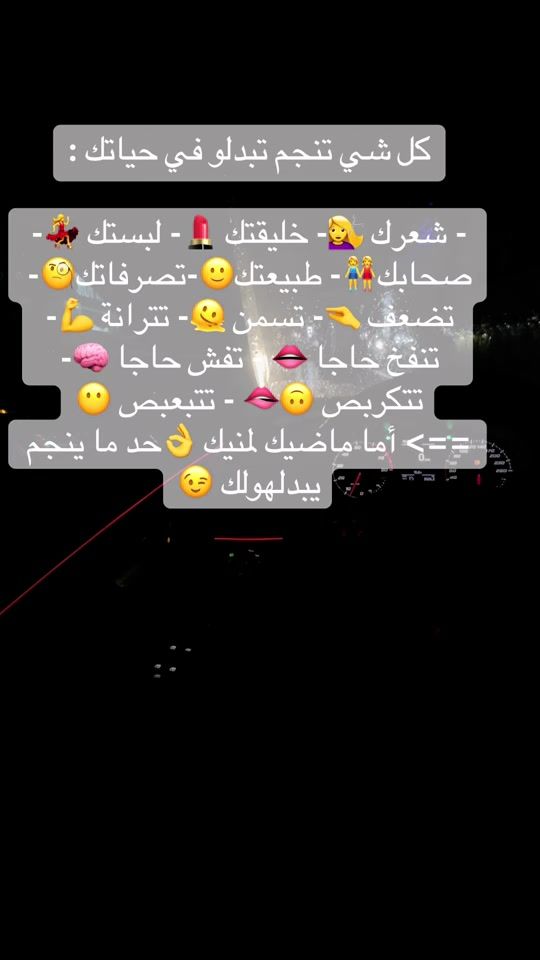 TikTok video thumbnail by fadhlaoui.1fadhlaoui.1