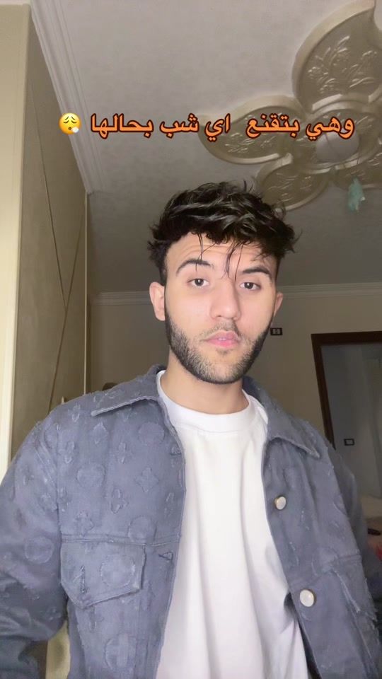 TikTok video thumbnail by kamaliscoo
