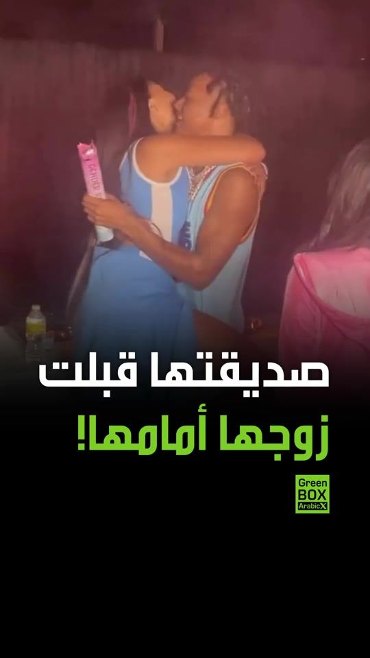 TikTok video thumbnail by green.box.arabic