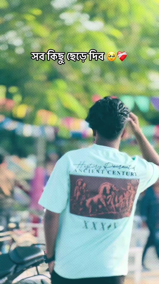 TikTok video thumbnail by tuhin_vai706
