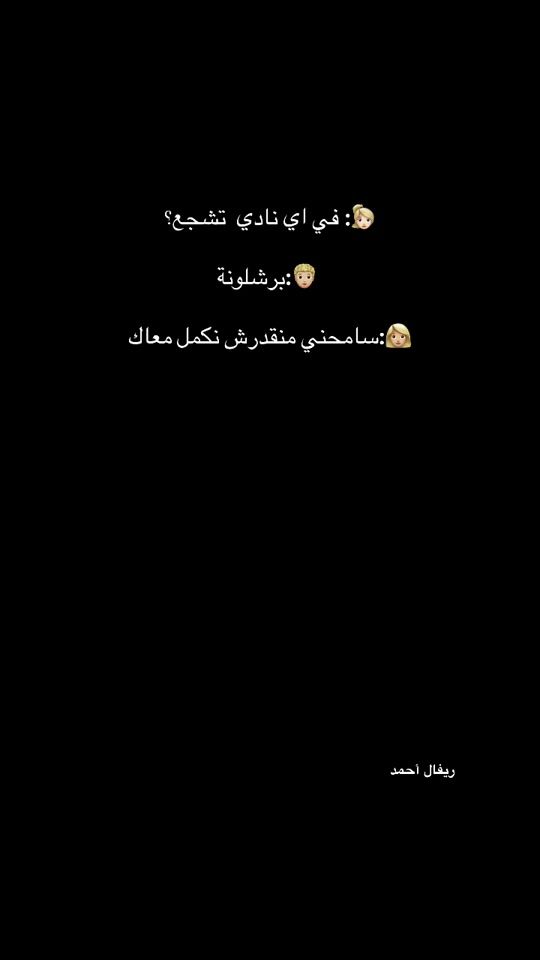 TikTok video thumbnail by ravl_a2007