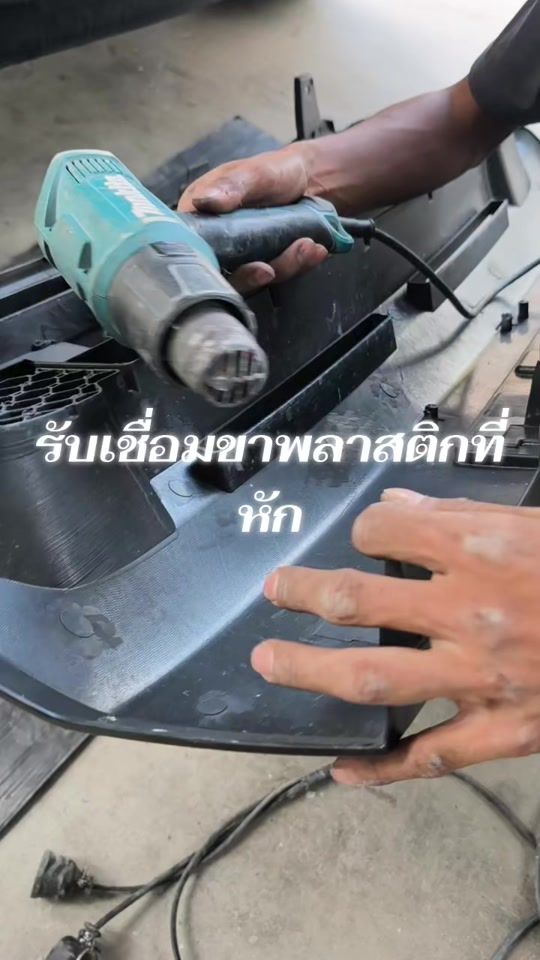 TikTok video thumbnail by mogenspeed