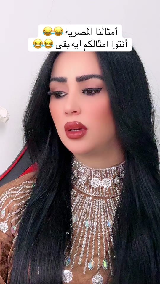 TikTok video thumbnail by mona_rayan24