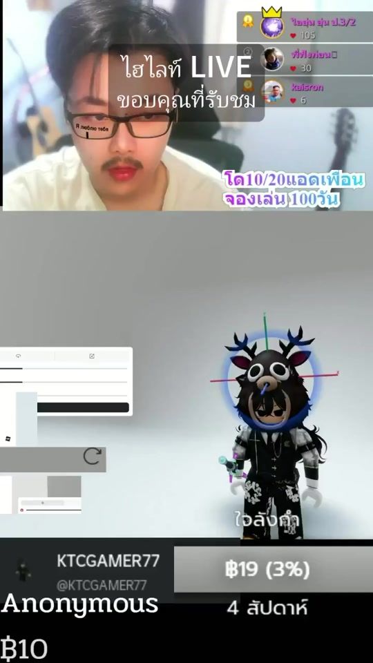TikTok video thumbnail by team_ktc