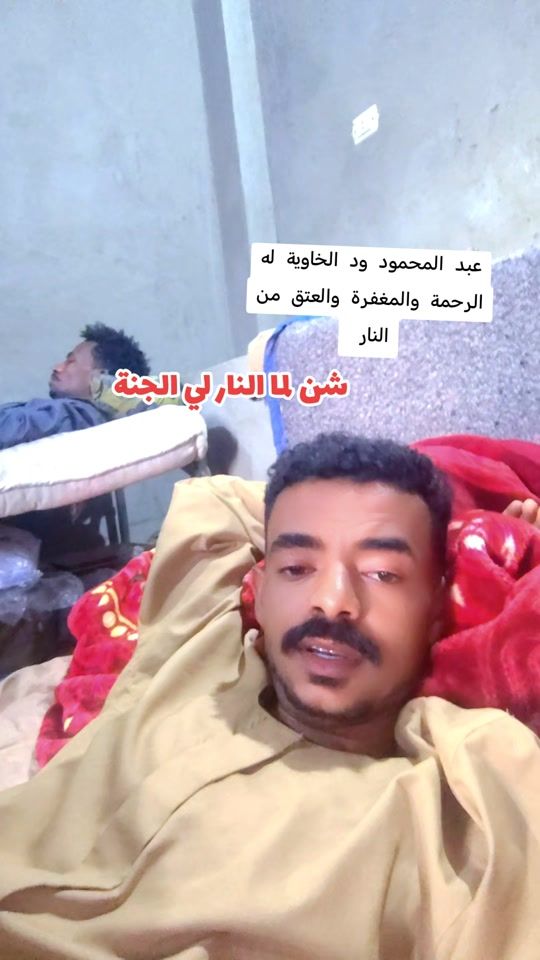 TikTok video thumbnail by albady305