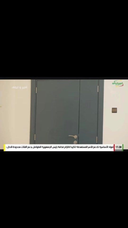 TikTok video thumbnail by t6694