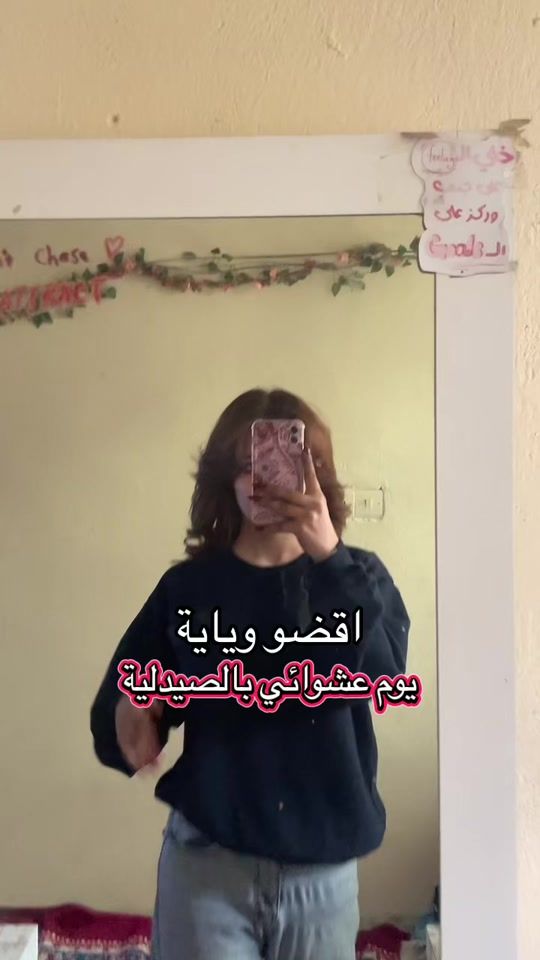 TikTok video thumbnail by is2003s