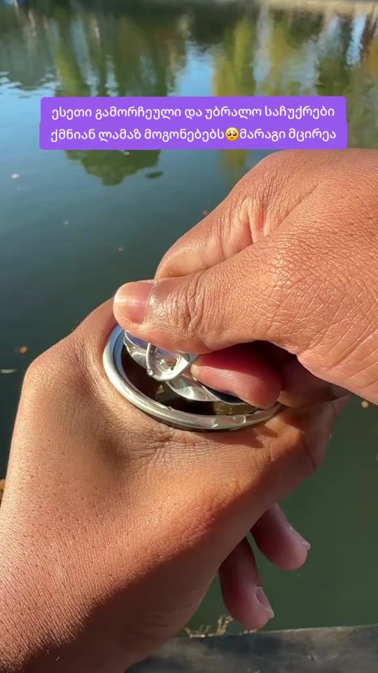 TikTok video thumbnail by achukhe_official