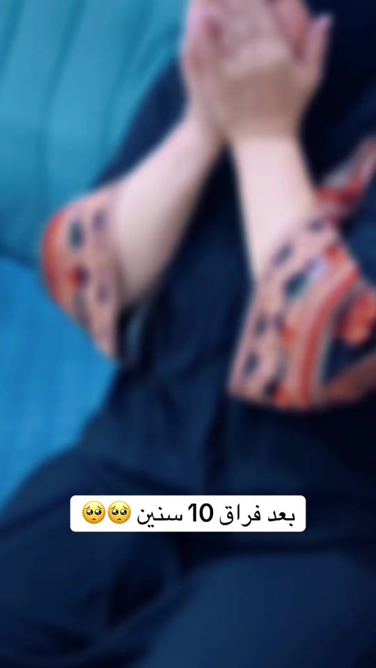 TikTok video thumbnail by alui932