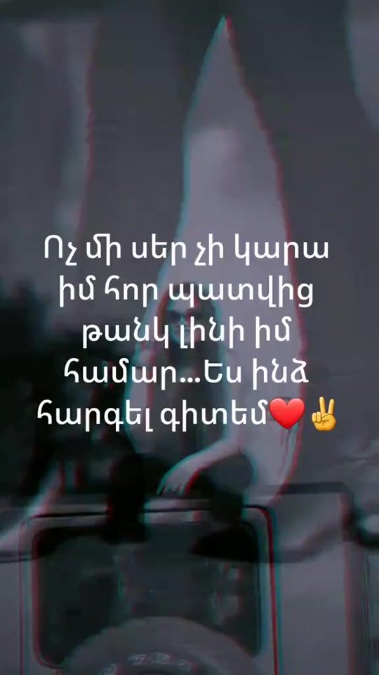 TikTok video thumbnail by hzorarpi