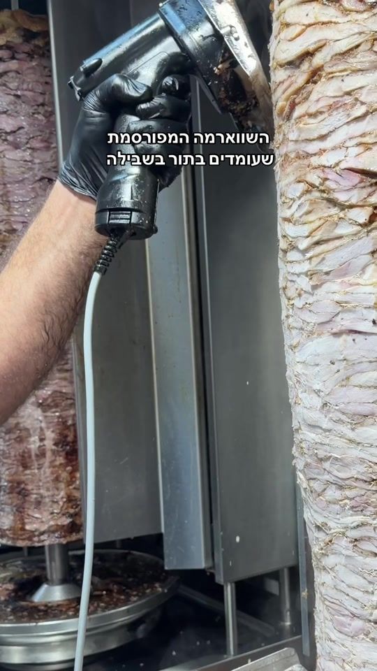 TikTok video thumbnail by nir_schuber