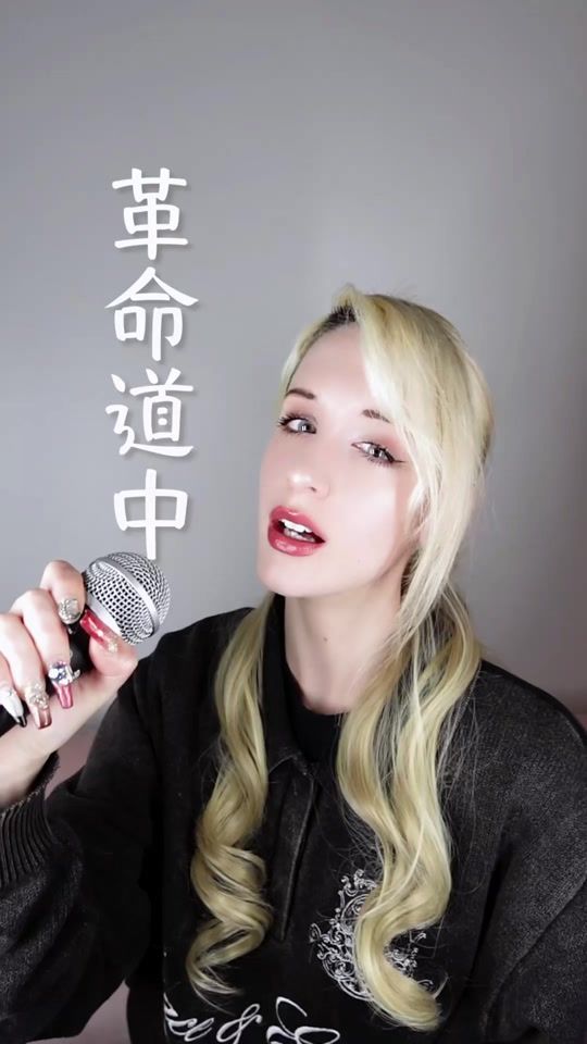 TikTok video thumbnail by airyaofficial