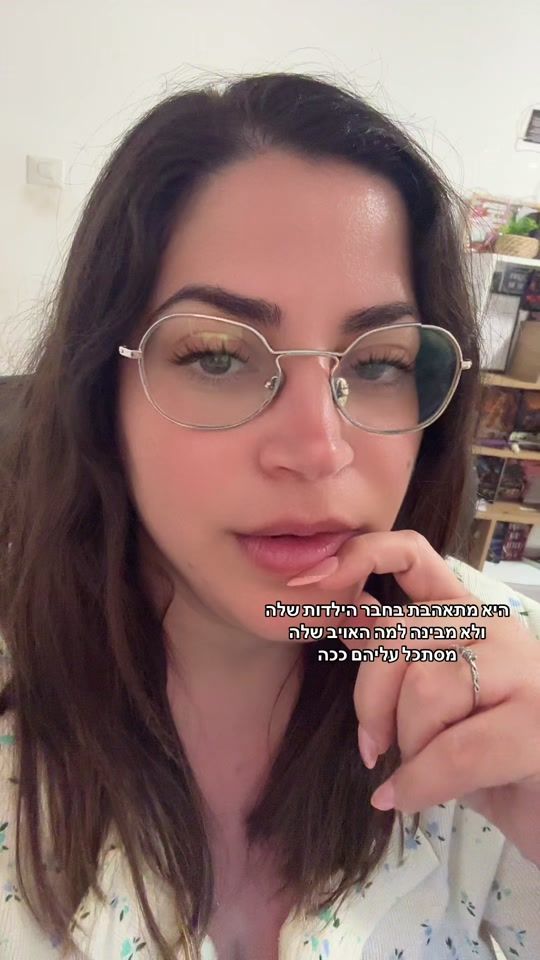 TikTok video thumbnail by edenbell_books