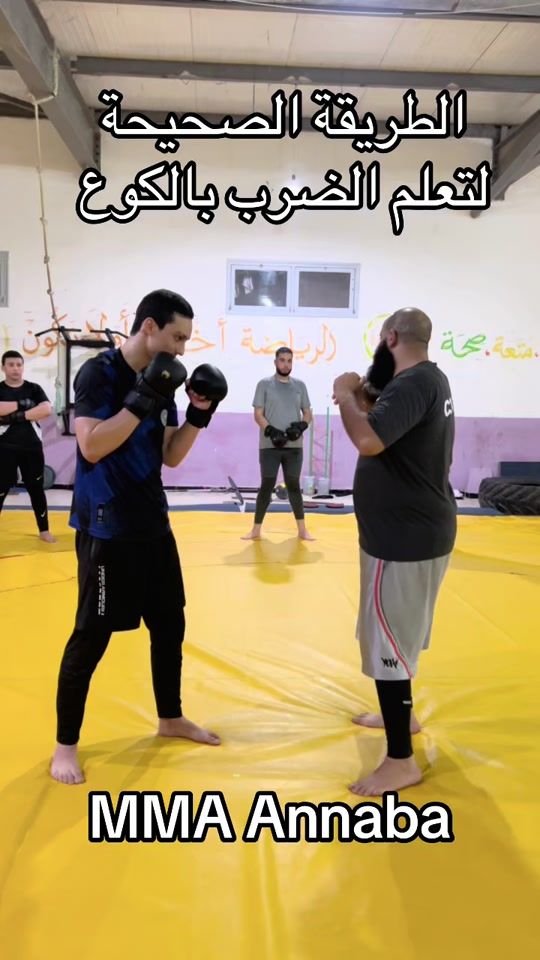 TikTok video thumbnail by coachilyes