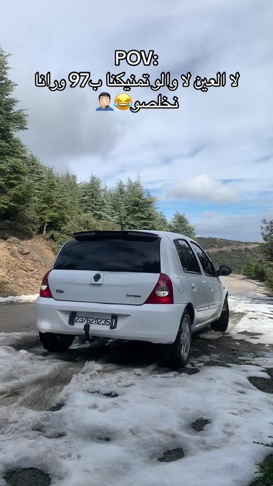 TikTok video thumbnail by mohamedsebaa34