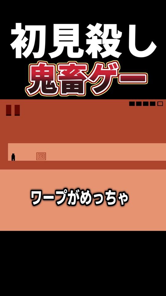 TikTok video thumbnail by sakasusakasu_