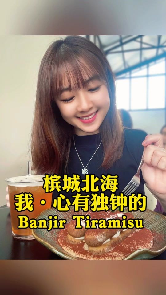 TikTok video thumbnail by candylim_88