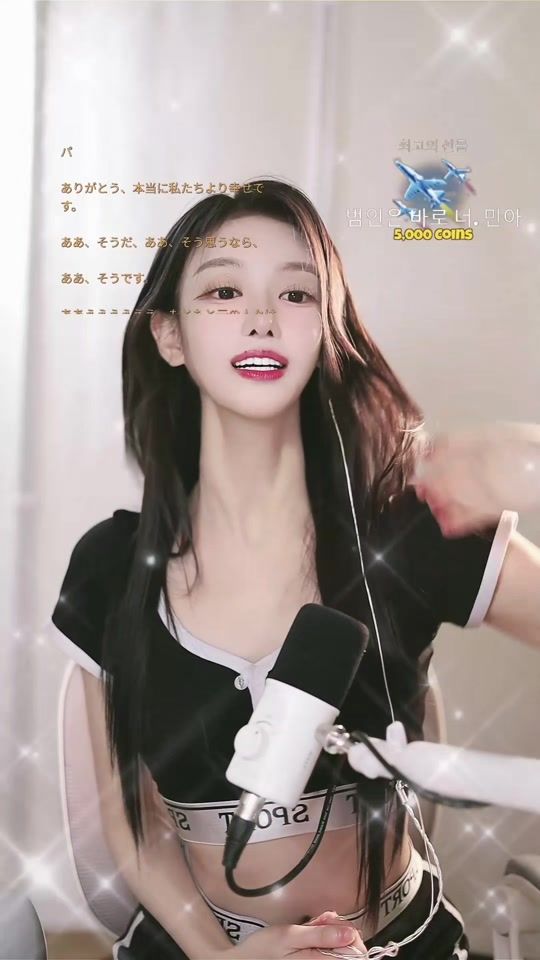 TikTok video thumbnail by jhy8704