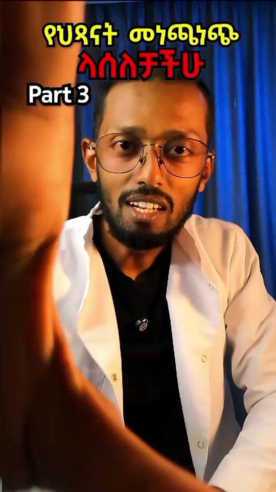 TikTok video thumbnail by doctor.jd_