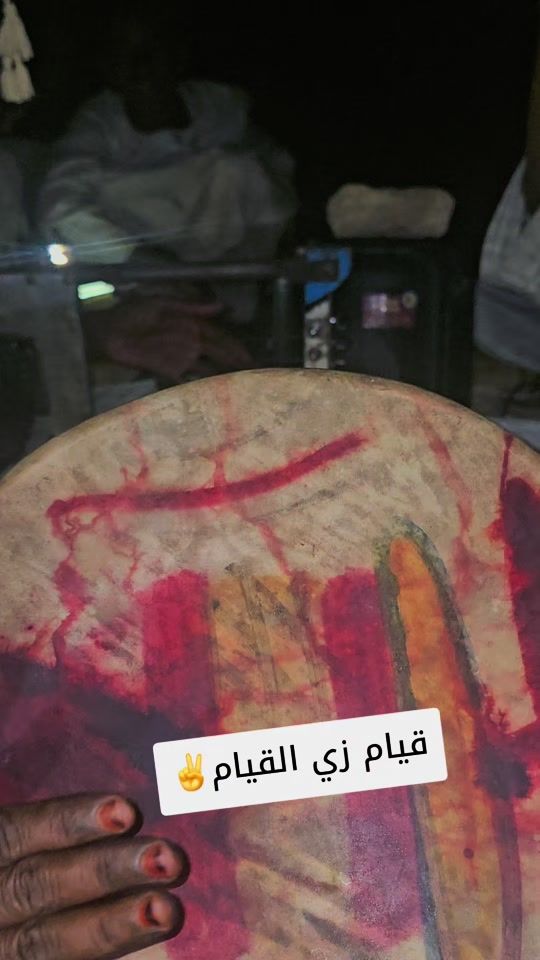 TikTok video thumbnail by mdahmed.5_15