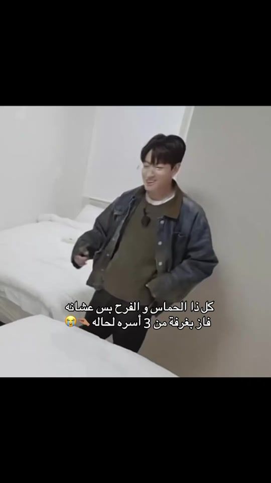 TikTok video thumbnail by mnitaylin1