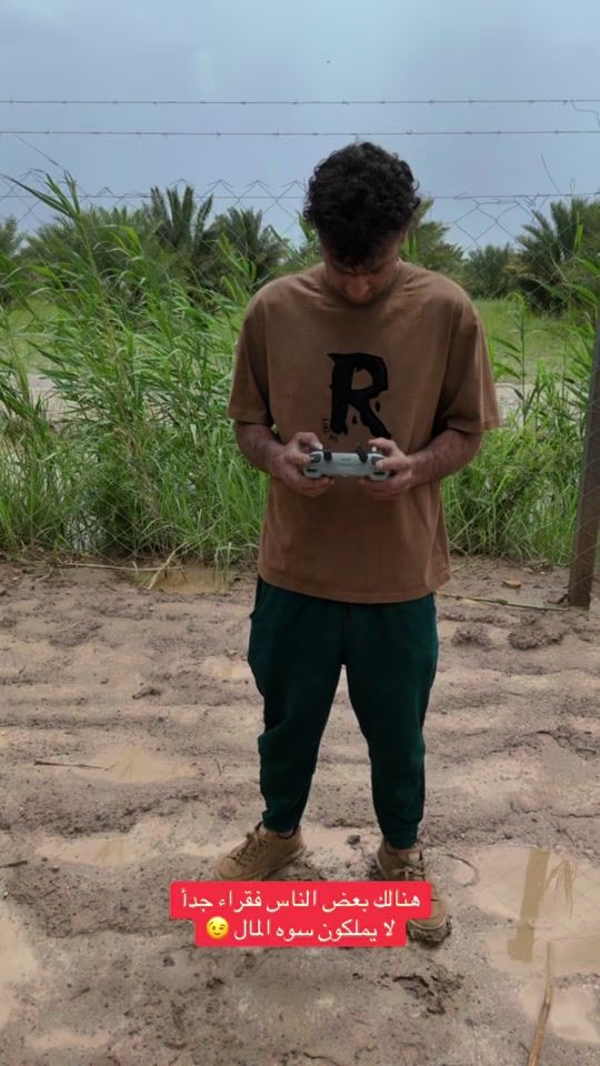 TikTok video thumbnail by x___f___a