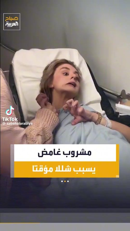 TikTok video thumbnail by user573884109641