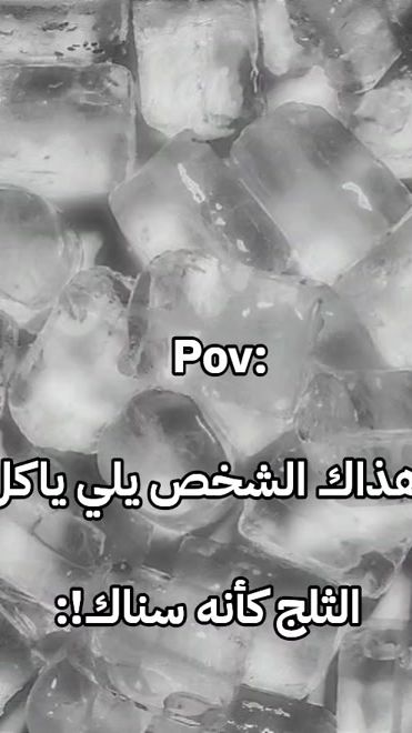 TikTok video thumbnail by sl_7184