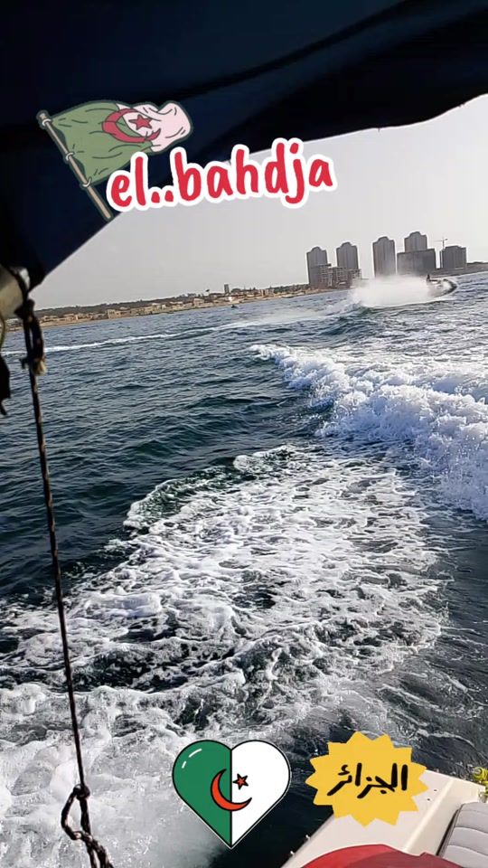 TikTok video thumbnail by bahdja___16