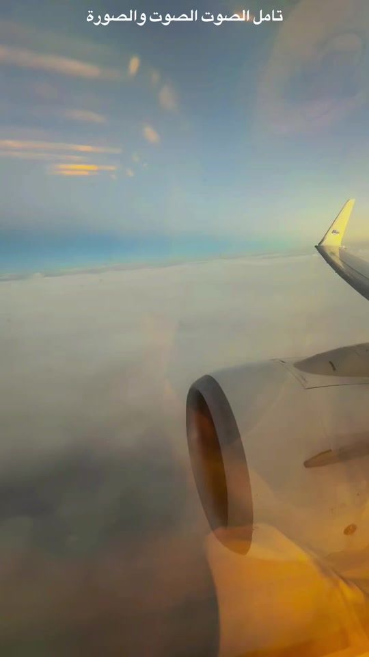 TikTok video thumbnail by maslah..maseud