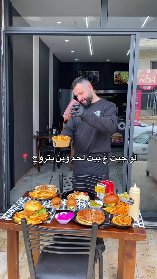 TikTok video thumbnail by 7ala_photography
