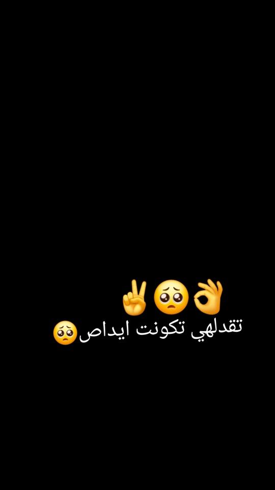 TikTok video thumbnail by alyade.toumast