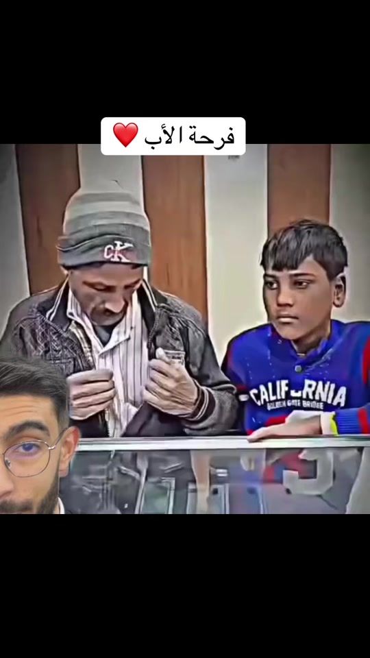 TikTok video thumbnail by phoneclub19000