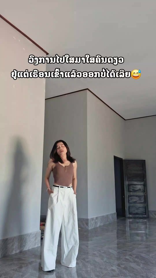 TikTok video thumbnail by user6953692160966